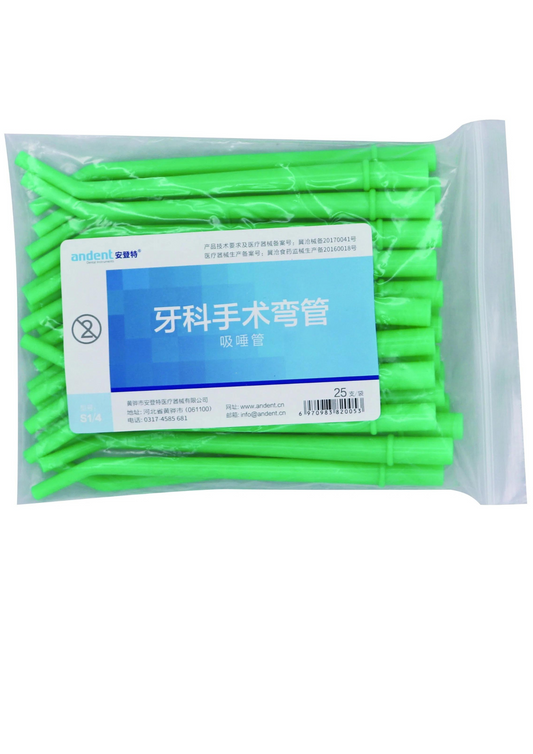 Surgical Aspirator Tips